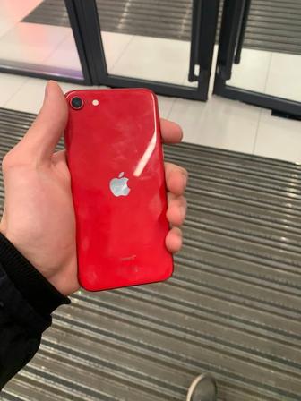 iPhone SE 2020