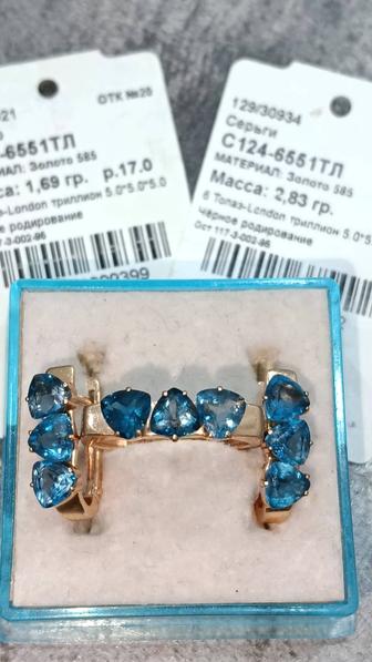 Продам комплект