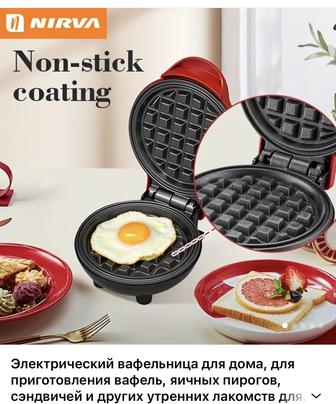 Электровафельница