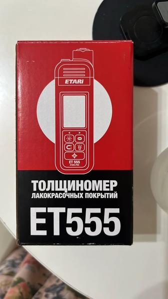 Продам тольщиномер