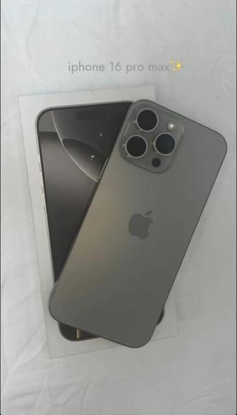 Срочно продам iphone 16 pro max