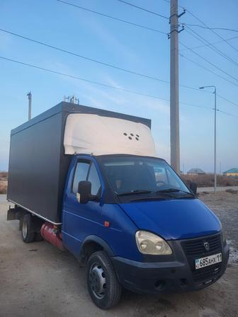 Грузоперевозки