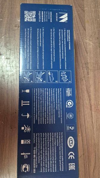 Картридж Canon