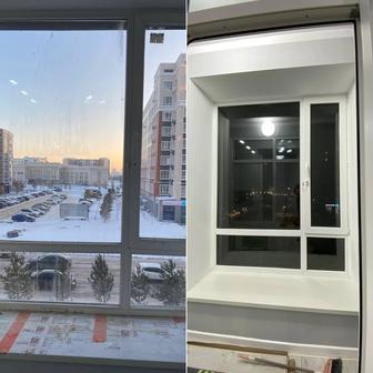 Уборка квартир и домов! Звоните!