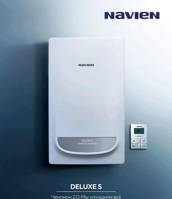 Navien Deluxe S, новинка на рынке Казахстана.