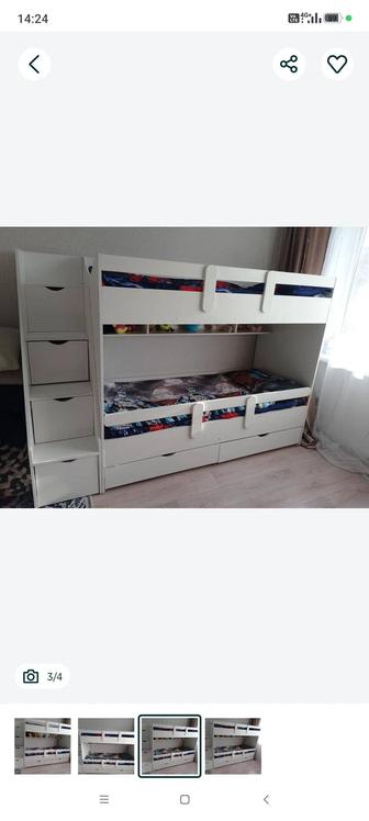 Двухъярусная кровать