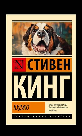 книги на продажу