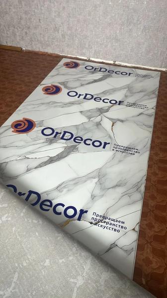 Гибкий мрамор панели 2 листа