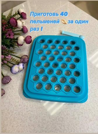 Пельменница TupperWAre