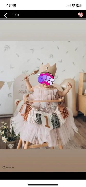 Продам платье детское на годик