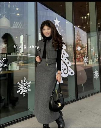 Повседневная тройка за 8500тг