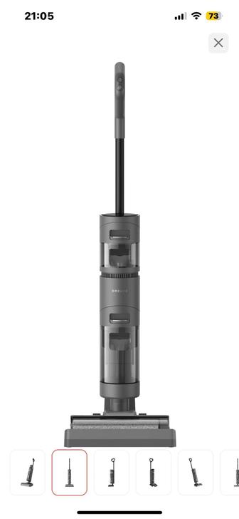 Моющий пылесос Dreame H11