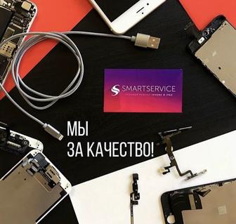 Ремонт телефонов с гарантией