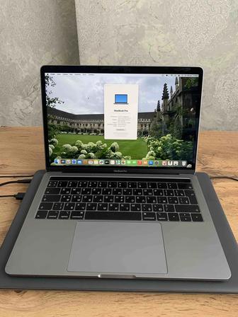 MacBook Pro 13 2018