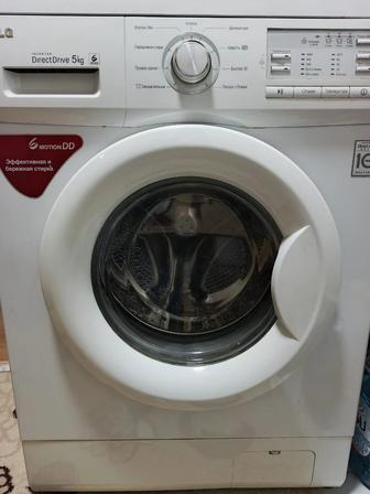 Стиральная машинка б/у