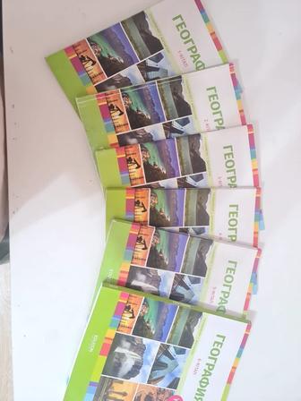 Продаю книгу