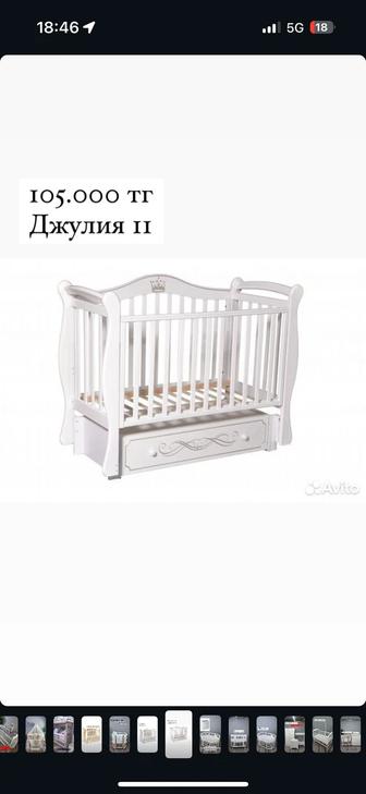 Детская кровать