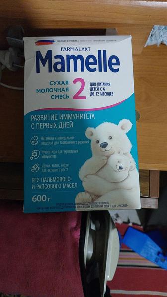 Продам детскую смесь