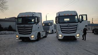 Перегон Авто