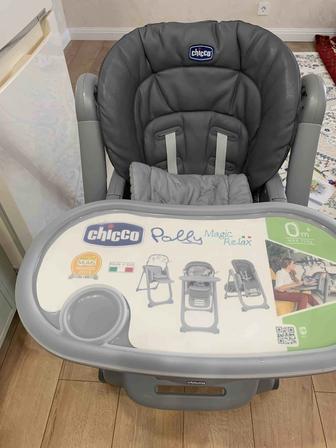 Детский стульчик Chicco