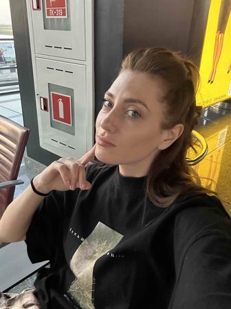 Бухгалтер