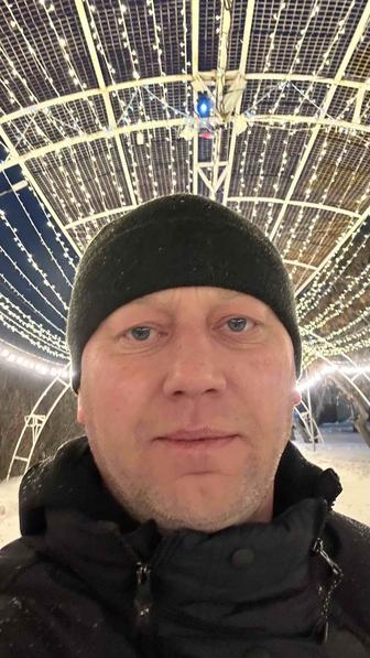 Железнодорожник