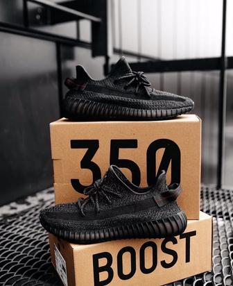 Adidas yeezy boost 350 V2