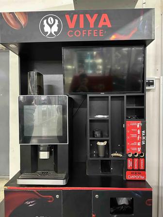 Кофе аппараты вендинг