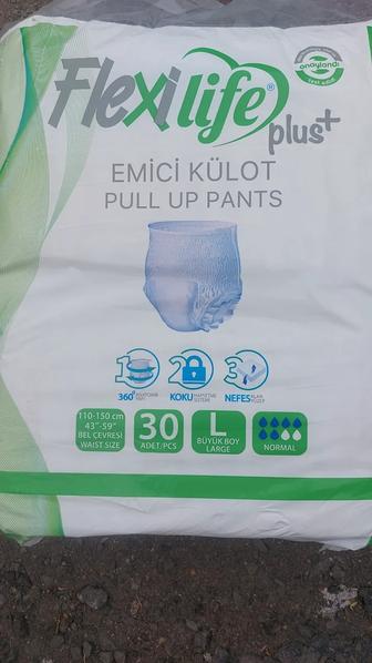 Продам памперсы