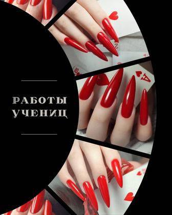 Приглашаю на обучение Базовый курс по маникюру