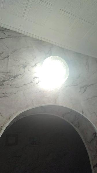 Электрик. Мастер на час.