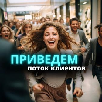 Видеограф, мобилограф