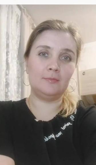 Психолог