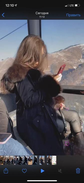 Придам парку