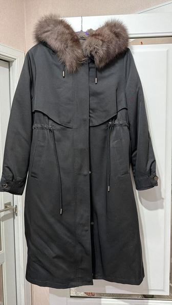 Придам парку