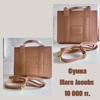 Сумка Marc Jacobs