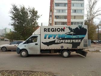 Квартирные переезды