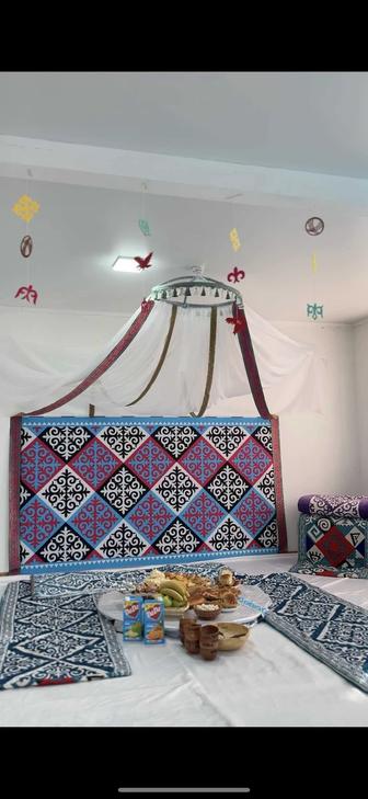 Прокат шаңырақ