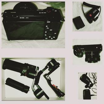 Фотоаппарат