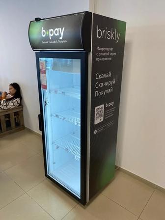 Продам срочно холодильник