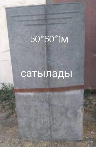 Продам алюминиевый бак