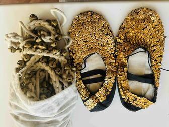 Индийский кенгуру для танца