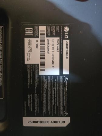 Очень большой телевизор LG 75 ( 191см )