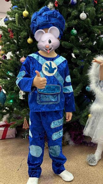 Костюм Фиксика