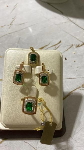 Бриллиант Ереван 585 пр