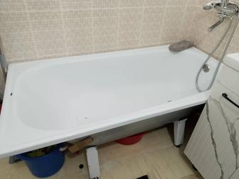 Новая Ванна, состояние идеальное