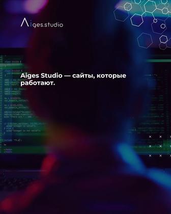 Интернет- магазин под ключ