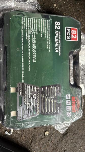 Набор инструментов