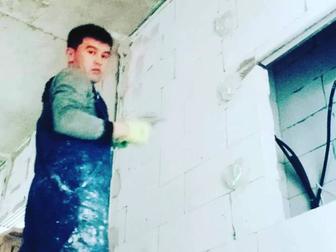 Мастер универсальный