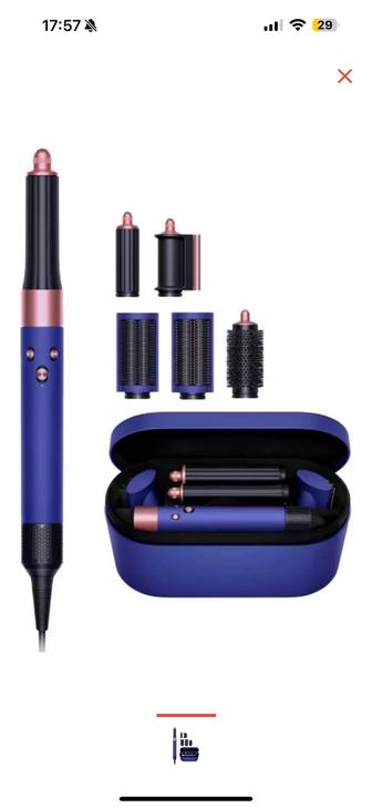 Dyson